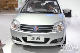 吉利汽车-吉利金刚