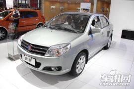 吉利汽车-吉利金刚