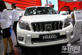 一汽丰田-普拉多
