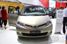 丰田-普瑞维亚(进口)