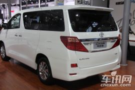 丰田-埃尔法(进口)