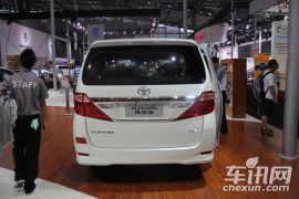 丰田-埃尔法(进口)