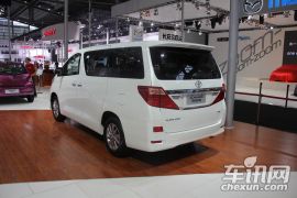 丰田-埃尔法(进口)