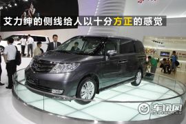 简评东风本田艾力绅 MPV战场中的新军