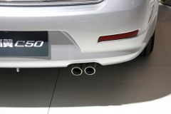 长城汽车-长城C50