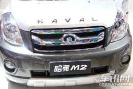 长城汽车-哈弗M2
