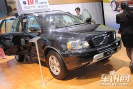 沃尔沃XC90(进口)