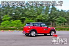 MINI-MINI COUNTRYMAN(进口)-1.6T COOPER S