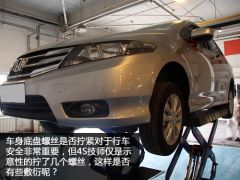 广汽本田-锋范-1.5L 精英版 MT