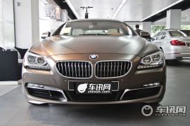 宝马-宝马6系(进口)-640i Gran Coupe限量版