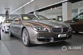 宝马-宝马6系(进口)-640i Gran Coupe限量版
