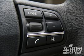 华晨宝马-宝马5系-530Li豪华型