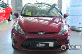 长安福特-嘉年华-两厢 1.5自动时尚型