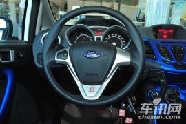 长安福特-嘉年华-动感限量版 自动型