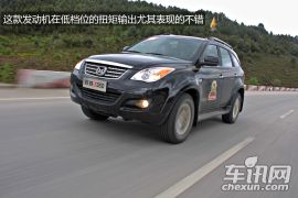 江铃汽车-驭胜-2.4T 四驱5座超豪华型