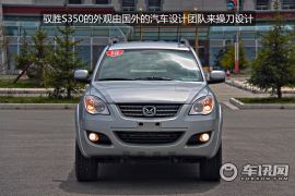 江铃汽车-驭胜-2.4T 四驱5座超豪华型