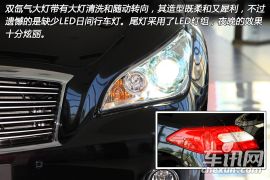 英菲尼迪-英菲尼迪M(进口)-M25L 雅致版