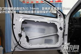 北京现代-索纳塔