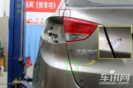 北京现代-现代ix35