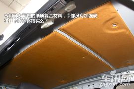 上海大众-途观-1.8TSI 自动风尚版 四驱