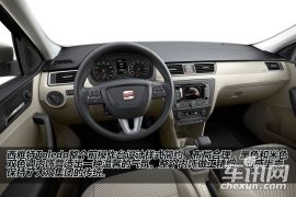 图解全新西雅特Toledo 极具运动气质的紧凑型轿车