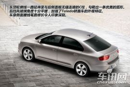 图解全新西雅特Toledo 极具运动气质的紧凑型轿车