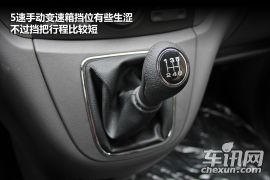 抢先试驾长城V80 1.5T