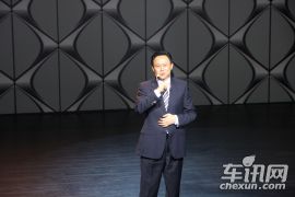 长安标致雪铁龙-DS-DS5-DS4上市活动图