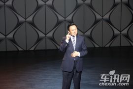 长安标致雪铁龙-DS-DS5-DS4上市活动图