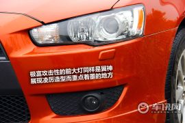 东南三菱翼神西安试驾