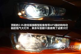 东南三菱翼神西安试驾