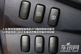 东南三菱翼神西安试驾