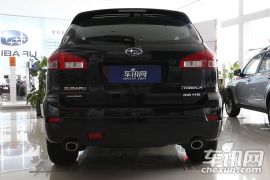斯巴鲁-驰鹏-3.6 7座基本型