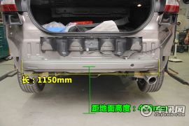 蒙迪欧-致胜单车点评