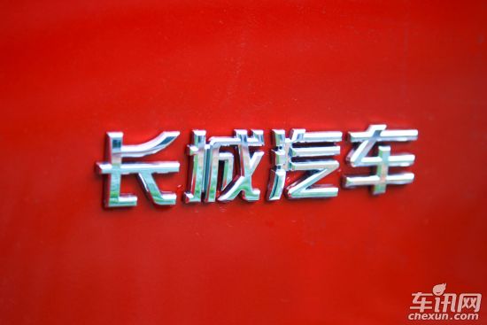 长城 哈弗H6