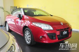 雷诺-梅甘娜CC-CC 2.0时尚导航版