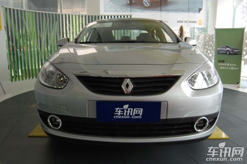 雷诺 风朗Fluence