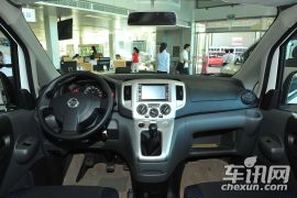 郑州日产-NV200-1.6 尊贵型 223座