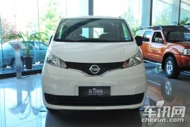 郑州日产-NV200-1.6 尊贵型 223座