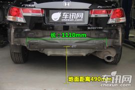 拆车坊本田雅阁单车点评