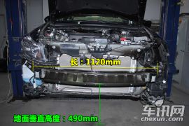 拆车坊本田雅阁单车点评