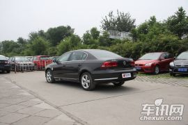 一汽-大众-迈腾-2.0TSI 至尊型(B7L)