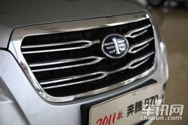 一汽奔腾-奔腾B70-2.0MT 精英型