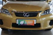 雷克萨斯-雷克萨斯CT-CT200h 精英版