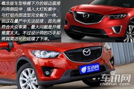 马自达-马自达CX-5-2.0L 四驱尊贵导航版