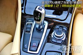 宝马530Li对比丰田皇冠 操控与舒适的较量