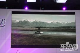 本田CR-Z上市发布会