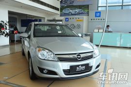 欧宝-雅特-1.8 A+ 豪华型