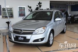 欧宝-雅特-1.8 A+ 豪华型