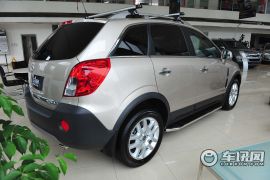 欧宝-安德拉-2.4 豪华四驱版